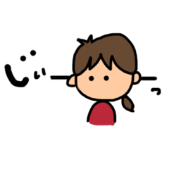 [LINEスタンプ] じっーの詰合わせ