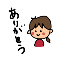 [LINEスタンプ] ありがとうの詰合わせ