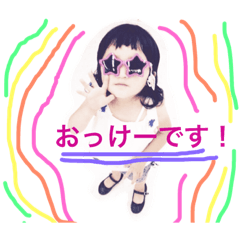 [LINEスタンプ] hsc