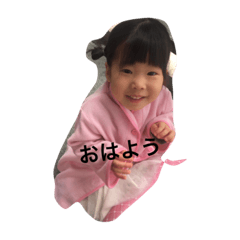 [LINEスタンプ] さくらの生活