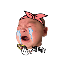 [LINEスタンプ] Emma＆Son
