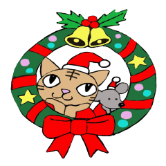 [LINEスタンプ] 猫とねずみのクリスマスの画像（メイン）