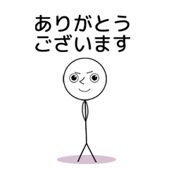 [LINEスタンプ] ilovesticker.bouningenugoku