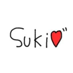 [LINEスタンプ] 英語文字スタンプ