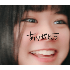 [LINEスタンプ] あやのず