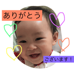 [LINEスタンプ] RIArin3