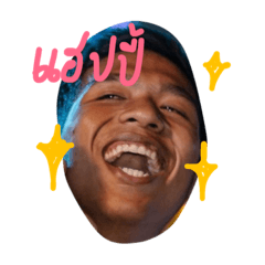 [LINEスタンプ] Hello, Nick talking.