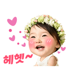 [LINEスタンプ] 可愛い ソラちゃん