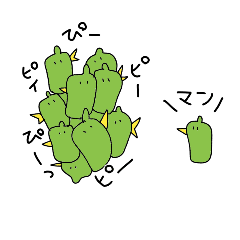 [LINEスタンプ] ピーまん