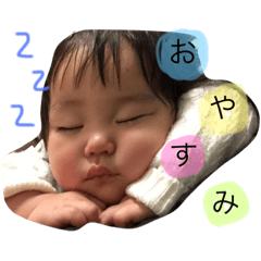 [LINEスタンプ] F.りぃちゃん