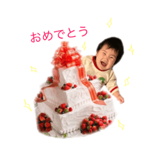 [LINEスタンプ] miaスタンプ2
