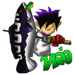 [LINEスタンプ] Fishing Chado Thailand 2