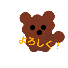 [LINEスタンプ] tenwanko