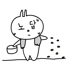 [LINEスタンプ] It' me！！！