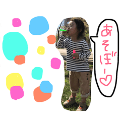 [LINEスタンプ] スタンプ じゅんさーん