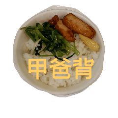[LINEスタンプ] people good life