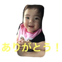 [LINEスタンプ] えまちstamp