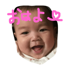 [LINEスタンプ] みゆさゆひとこと