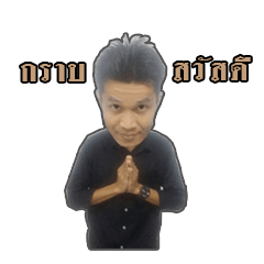 [LINEスタンプ] friend2517