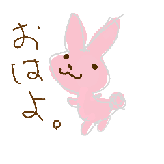 [LINEスタンプ] らくがきあにまる＊