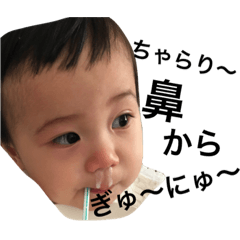 [LINEスタンプ] はやちゃんスタンプ②