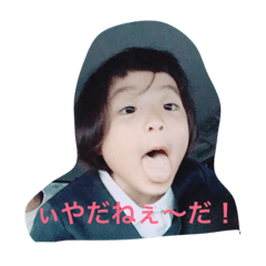 [LINEスタンプ] りょう＆こはる