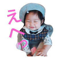 [LINEスタンプ] さらん