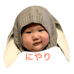 [LINEスタンプ] しおりのスタンプです