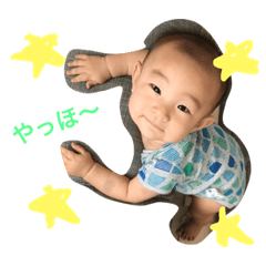 [LINEスタンプ] ogura haruma