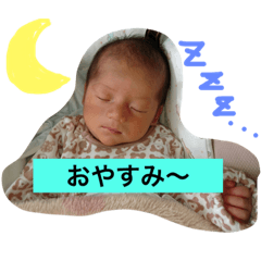 [LINEスタンプ] 加歩スタンプ