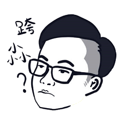 [LINEスタンプ] Tang brother ＆ Classmates