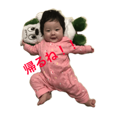 [LINEスタンプ] ひなちゃんのスタンプ1