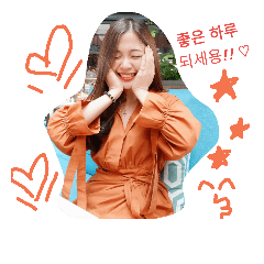 [LINEスタンプ] little starr 95