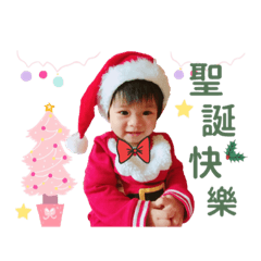 [LINEスタンプ] Happy Christmas Mei