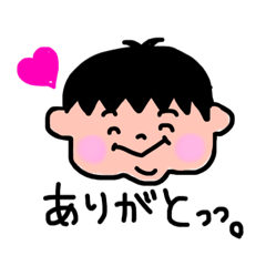 [LINEスタンプ] チビT