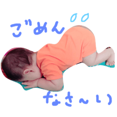 [LINEスタンプ] 下田彩乃