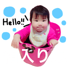 [LINEスタンプ] まおちゃああああああん