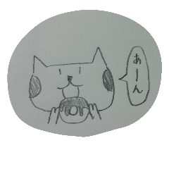 [LINEスタンプ] 手書きのねこスタンプです！