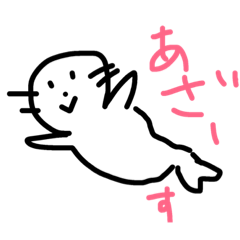 [LINEスタンプ] てきとうなやつら