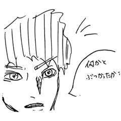 [LINEスタンプ] テネクレレ