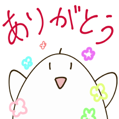 [LINEスタンプ] 白いA