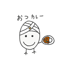 [LINEスタンプ] たまごとり3