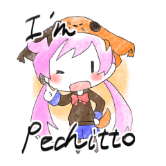 [LINEスタンプ] I'm pechitto