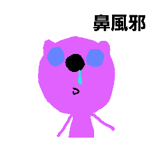 [LINEスタンプ] bear original 4