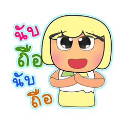 [LINEスタンプ] Sumire.V2