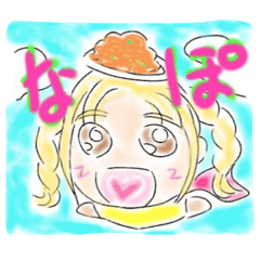 [LINEスタンプ] なぽなぽスタンプ