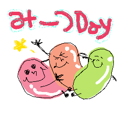 [LINEスタンプ] gu-mi-z