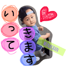 [LINEスタンプ] みなちゃん2