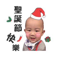 [LINEスタンプ] brothers Christmas