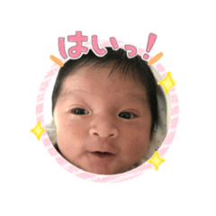 [LINEスタンプ] 瑞葵のスタンプ